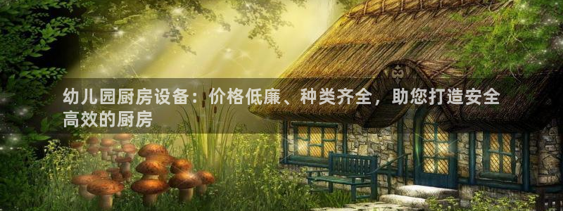 尊龙版末代皇帝