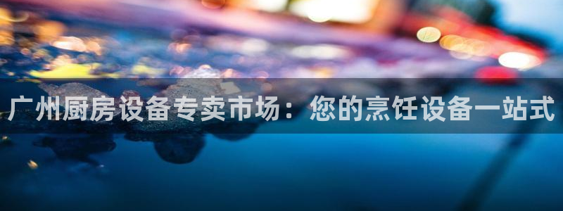 尊龙娱官网赢来就送38