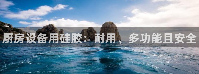 ZL尊龙凯时平台