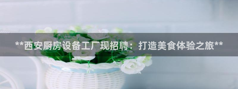 尊龙d88官网so问来就送38
