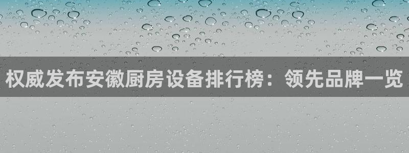 尊龙人生就是博首页入口：