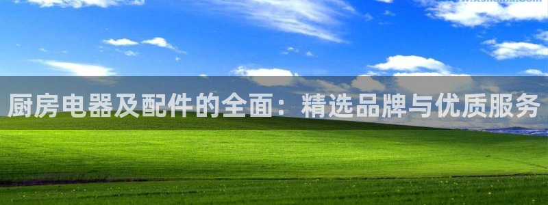 尊龙光学怎么样