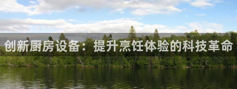 尊龙人生就是博现金