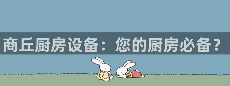尊龙凯时人生就是博·(中国)官网