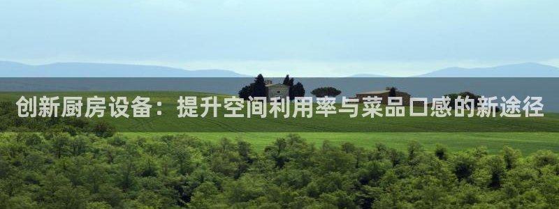 尊龙人生就是博网站