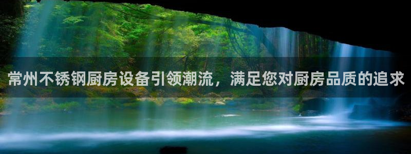 尊龙官方平台是正品吗