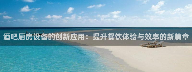 尊龙凯时注册地址