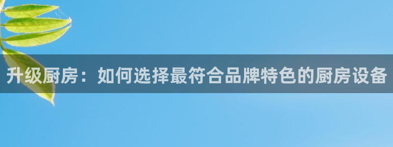 尊龙凯时不给提款