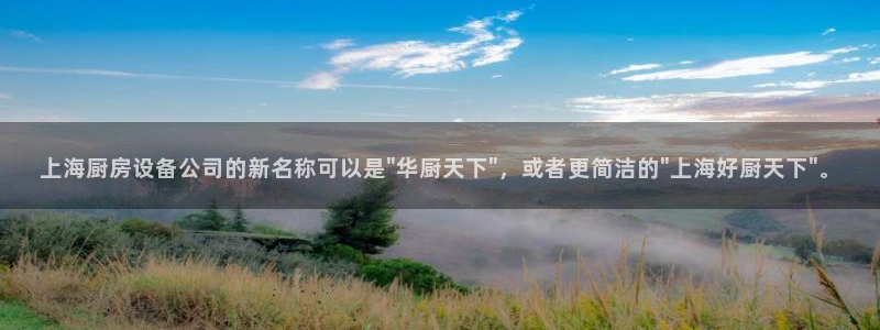 尊龙一人生就是博电子游戏
