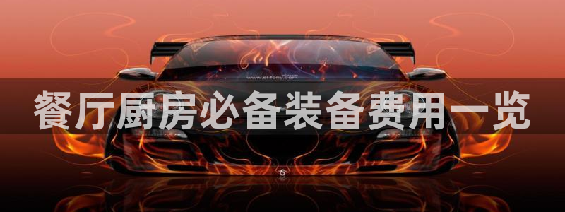 尊龙人生就是博