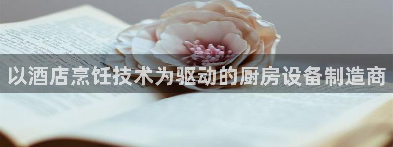 尊龙ag旗舰厅手机版