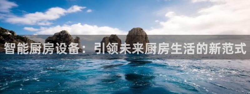 尊龙是什么软件