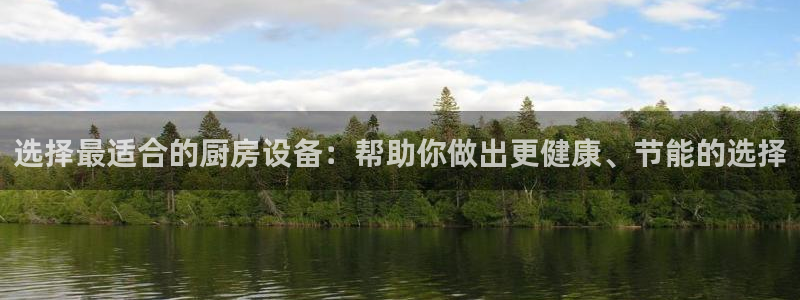 尊龙用现金娱乐一下下载旧