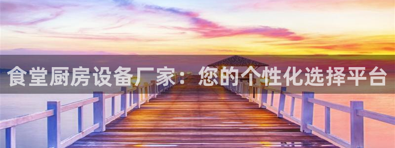 尊龙集团有限公司地址