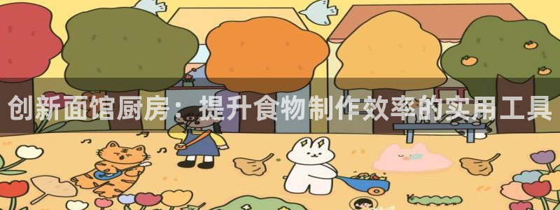 尊龙娱官网赢来就送38