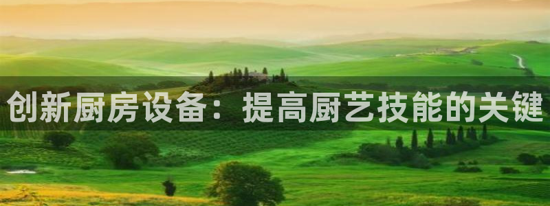 尊龙官网首页