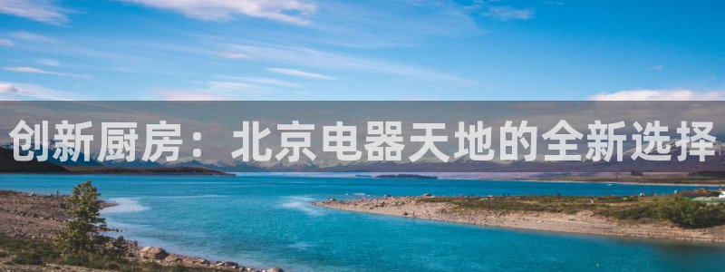 尊龙集团有限公司