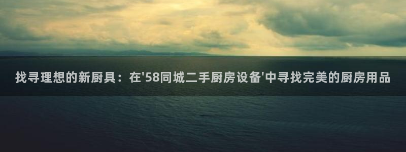 尊龙凯时推荐人