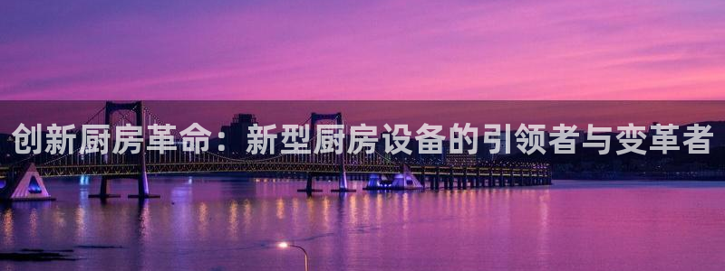 尊龙人生就是博旧版现金娱乐一下