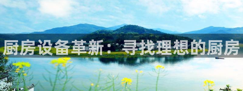 尊龙凯时新闻
