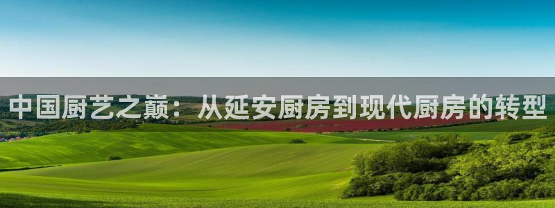 尊龙凯时人生就博