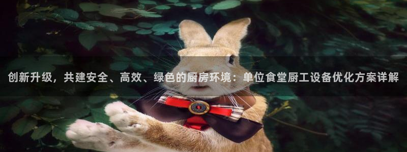尊龙凯时的钱能退回来吗