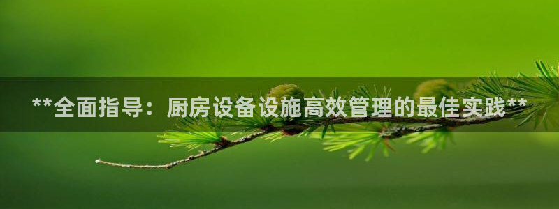 尊龙凯时百万奖池