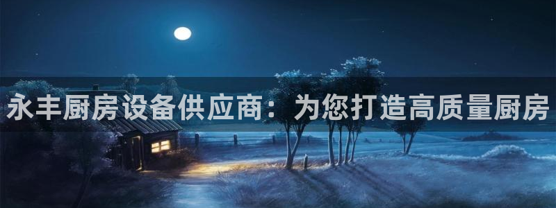 尊龙体育直接访问agbaofu.wang|ag暴富网
