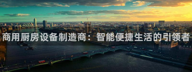 尊龙凯时能不能提现?