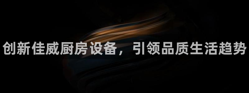 尊龙人生就是博D88
