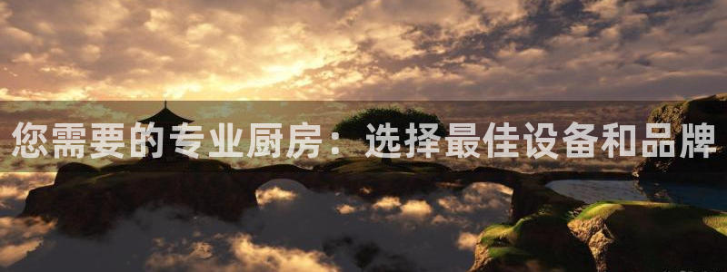 尊龙d88用现推选ag发财网