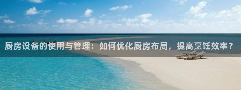 尊龙凯时登陆网址