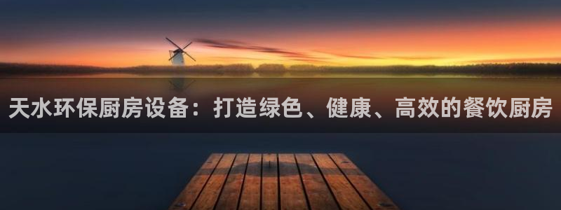 尊龙最近一次露面