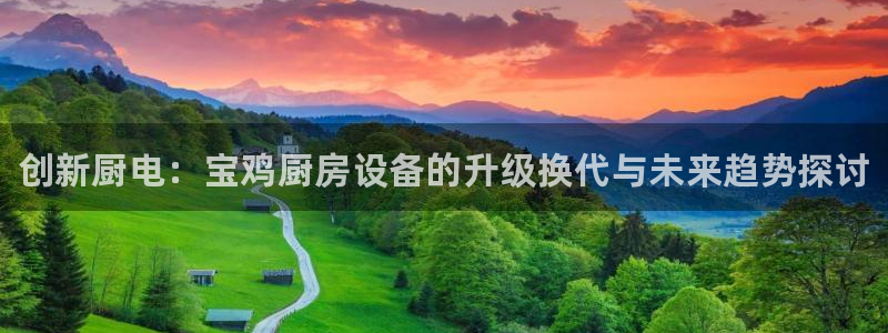 尊龙凯时赢不了